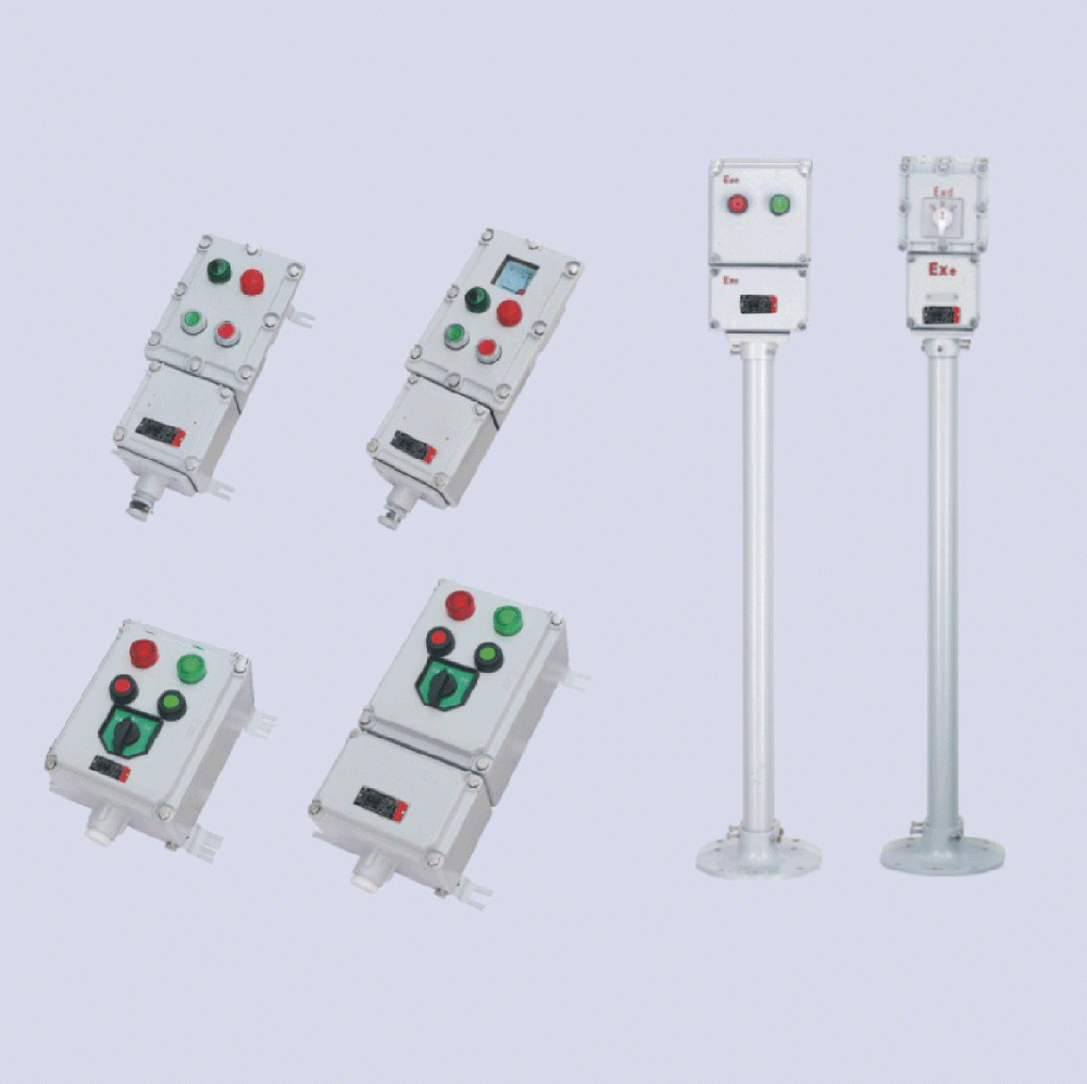 BZC51系列防爆操作柱(IIB、 IIC、 ExtD)